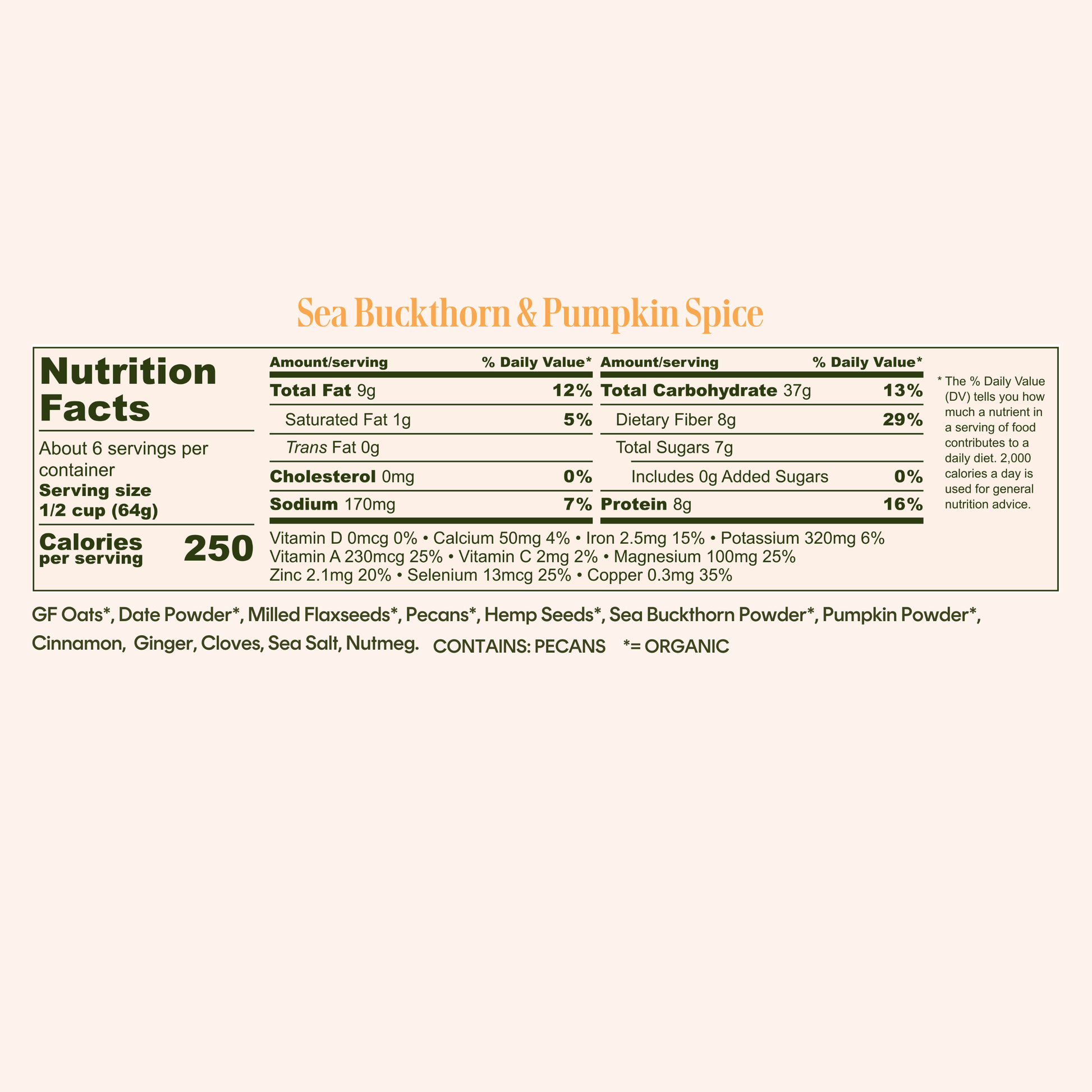 Image of sea buckthorn and pumpkin spice at flavor nutrition panel